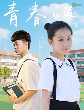 美女不穿衣服的网站